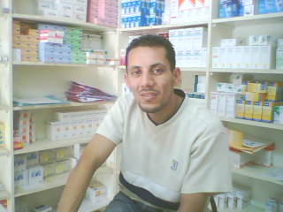 KAMEL